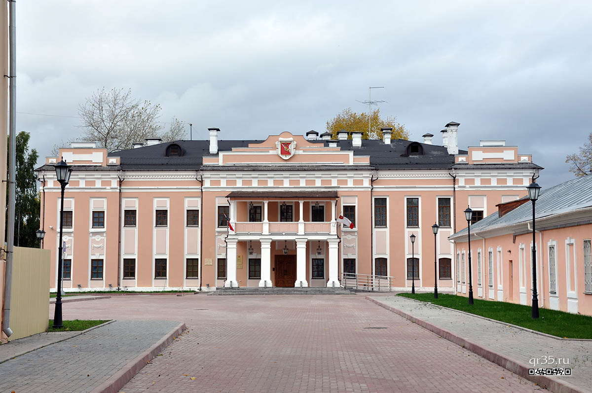 дом губернаторов вологда (99) фото